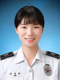 밀양경찰서 순경 신성화. ⓒ 밀양경찰서
