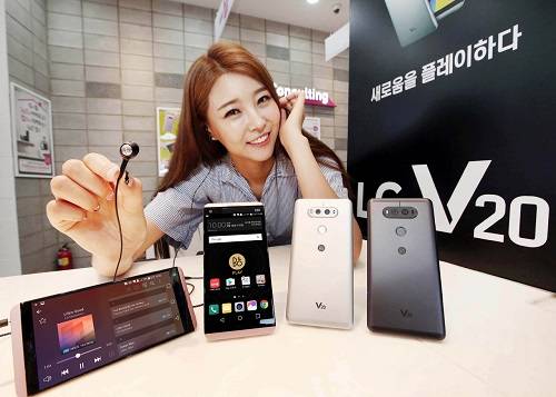LG전자 V20 출시 당시 언론에 공개한 이미지. B&O 플레이와 협업한 번들 이어폰과 함께 V20 음질을 강조하고 있다. ⓒ LG전자