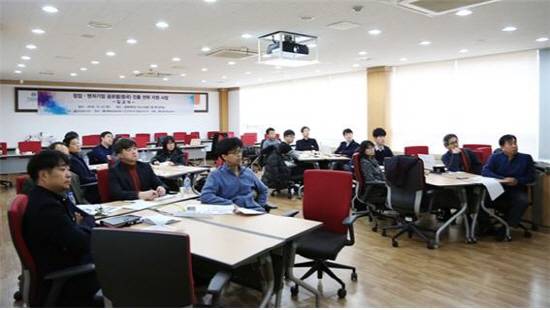 동남권 지역의 실질적인 글로벌 진출을 지원하기 위한 액셀러레이팅 사업이 시작됐다. ⓒ 콜즈다이나믹스