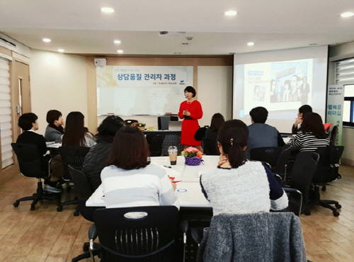 윌토피아(대표 지윤정)는 컨택센터 상담품질 관리자(QA)를 대상으로 '고객경험 디자인하는 QA 과정'을 내달 15일부터 16일까지 양일간 진행한다. ⓒ 윌토피아