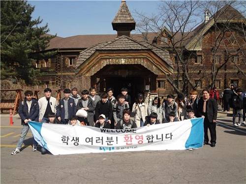 숭실대학교 평생교육원은 최근 신입생들의 올바른 학교생활 적응과 친목 도모 및 학업 동기부여를 목적으로 각 전공에서 오리엔테이션을 진행했다. ⓒ 숭실대학교 평생교육원