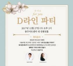 ⓒ 루시나산부인과