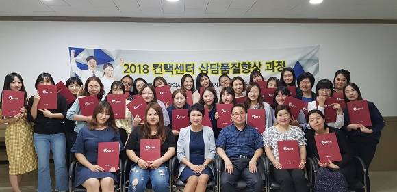 예스티엠은 대구광역시 컨택센터 전문인력 양성교육과정을 성황리에 종료했다. ⓒ 예스티엠