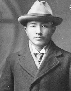 김연수 삼양그룹 설립자는 친일 논란에서 자유롭지 못하다. ⓒ 삼양사