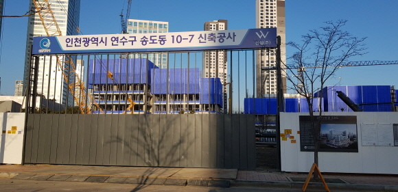 송도 카사레스 현장. ⓒ 카사레스