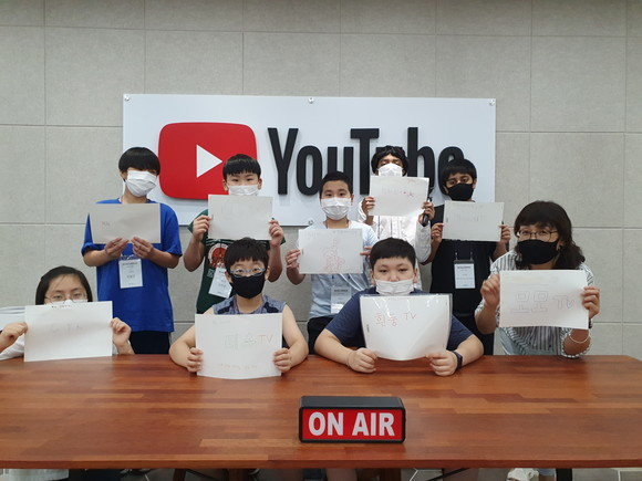 '통일 4차산업 DAY 캠프'에서 진행되는 평화크리에이터 프로그램. ⓒ 용산구시설관리공단