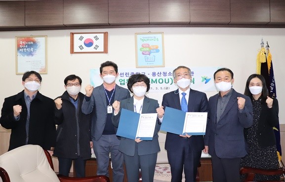 용산청소년수련관이 보성여중 · 선린중과 업무협약을 체결했다. ⓒ 용산구시설관리공단