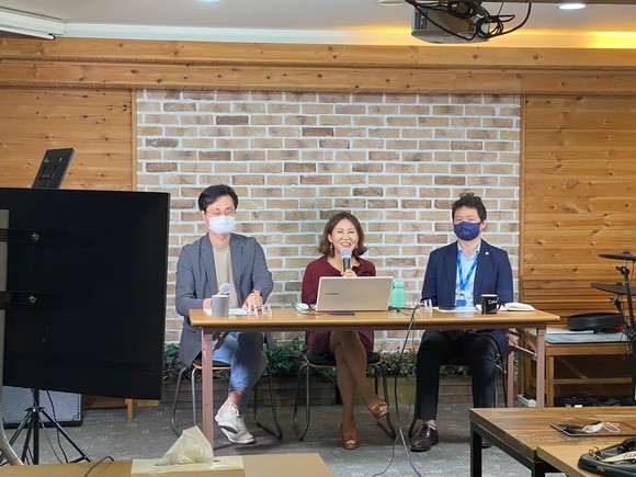 19일, CXON 교육 콘텐츠를 운영하는 윌토피아가 '디지털시대 컨택센터 구성원 역량 개발을 위한 셀프러닝'을 주제로 온라인 세미나를 열었다. ⓒ 윌토피아