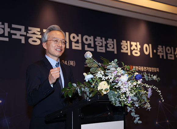 중견기업연합회는 24일 신임 중견련 회장으로 최진식 회장을 만장일치로 뽑았다고 전했다. ⓒ 중견기업연합회