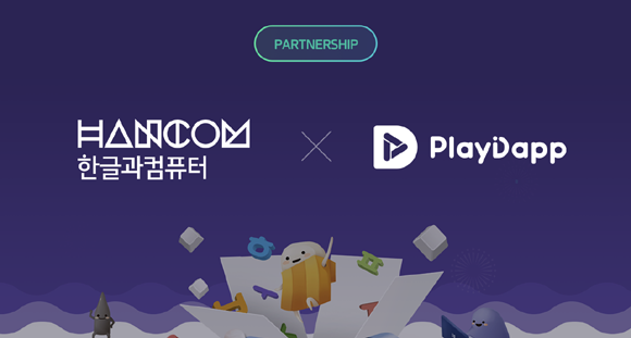 양사는 오는 6월 정식 출시를 목표로 하고 있으며, 출시 후 한컴타자 월드컵과 같은 토너먼트 방식의 e스포츠 대회를 개최해 한글을 대표하는 글로벌 게임으로 포지셔닝해 나갈 계획이다. ⓒ 한컴