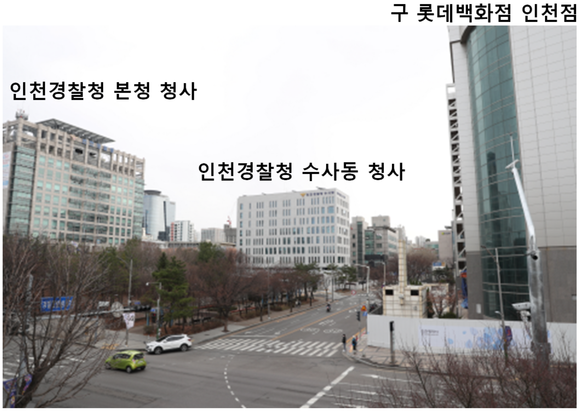 구 롯데백화점 부지와 경찰청 청사는 도로 하나를 사이에 두고 위치해 있다. 수사동은 최근 준공됐다. ⓒ 프라임경제