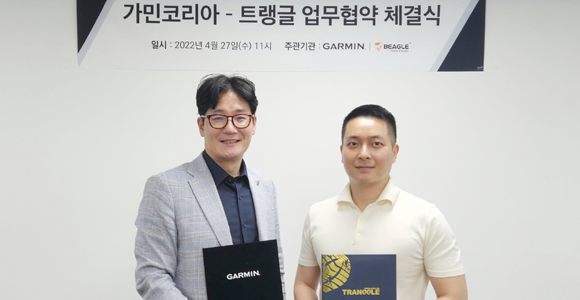 가민은 지난 2월 프리미엄 아웃도어 스마트워치 '피닉스 7 시리즈'를 출시해 업계에서 입지를 한층 공고히 한 바 있다. ⓒ 가민