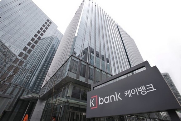 6일 기준 케이뱅크 혼합형(5년 고정금리 이후 변동금리 전환) 주담대 최저 금리를 3.97%로 조정하면서 은행권 중 가장 먼저 3%대에 진입했다.
