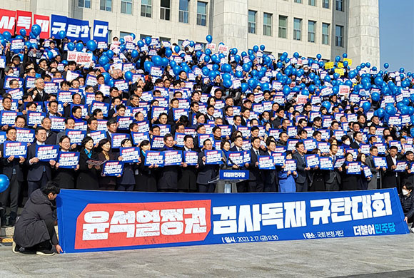 이재명 더불어민주당 대표와 박홍근 더불어민주당 원내대표는 이번 대회에서 윤석열 정부와 검찰을 향해 비판의 목소리를 냈다. = 박성현 기자