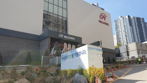 힐스테이트 관악센트씨엘이 지난 22일 견본주택을 열고, 관람객들을 맞이했다. = 선우영 기자