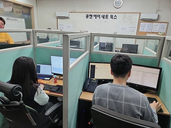 큐앤에이네트웍스는 고객 니즈에 맞는 '맞춤형 전문상담 서비스'를 위해 상담관리시스템을 개발·구축했다. ⓒ 큐앤에이네트웍스