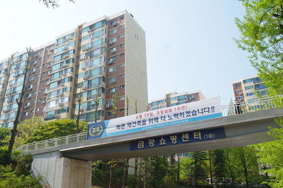 신통기획을 추진하고 있는 압구정3구역. ⓒ 프라임경제