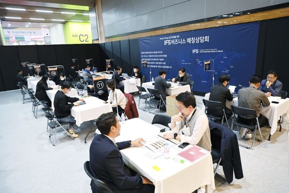 지난해 개최된 IFS 매칭 프로그램. 한국프랜차이즈산업협회는 IFS 챔피언 매칭 참여 기업을 모집한다고 6일 밝혔다. ⓒ 한국프랜차이즈산업협회