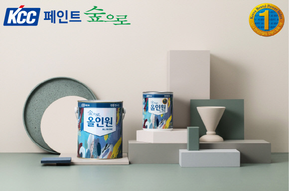 한국 산업 브랜드파워 1위로 선정된 'KCC페인트 숲으로'. Ⓒ KCC