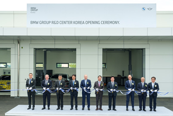BMW 그룹 R&D 센터 코리아 개관 기념 테이프 커팅식. ⓒ BMW 그룹 코리아
