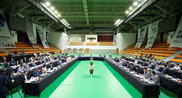 구미시는 2일 복합스포츠센터에서 경북도 경북도체육회, 구미시 체육회 등 관계기관과 함께 제62회 경북도민체육대회 최종 보고회를 열었다. ⓒ 구미시