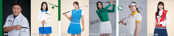 까스텔바작은 함정우 프로 이외에도 KPGA 박성국, 윤성호, KLPGA △이제영 △정지민 △정세빈 △이준이 △신이솔 △이정민 프로 등을 후원하고 있다. ⓒ 까스텔바작