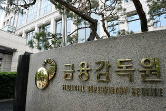 금융감독원은 24일 법인보험대리점의 부당승환이 적발될 경우 영업을 정지시키고 등록을 취소하는 등 제재를 강화한다고 밝혔다. ⓒ 연합뉴스