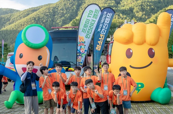 DB손해보험은 지난 19일 태백시, 강원소방본부와 공동 운영하고 소방청이 지원하는 '프로미 119안전리더 캠프'의 입소식을 진행했다. ⓒ DB손해보험