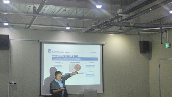 2024년도 제2차 우수벤처기업 PR-Day에서 '지엘플러스 회사소개'를 진행했다. =정관섭 기자