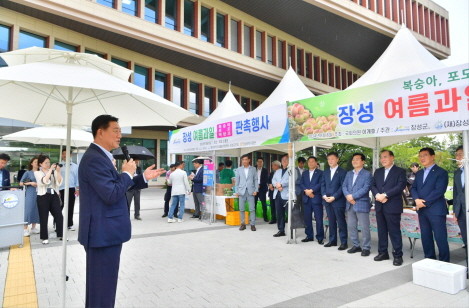 장성군이 6일 국회의사당 국회소통관에서 장성 여름과일 판촉행사를 열었다. ⓒ 장성군