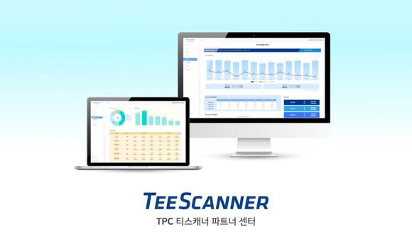 티스캐너 TPC를 통해 골프장은 티타임 예약, 가격 설정, 고객 마케팅 통합 관리가 가능해졌다. ⓒ 티스캐너