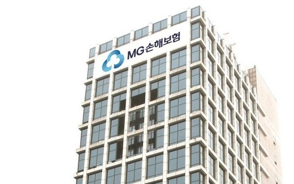 16일 예금보험공사는 MG손해보험 4차 입찰과 관련해 유찰 처리했다. 사모펀드에 더해 메리츠화재까지 입찰했음에도 이전과 결과가 다르지 않았다ⓒ MG손해보험