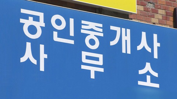 © 연합뉴스