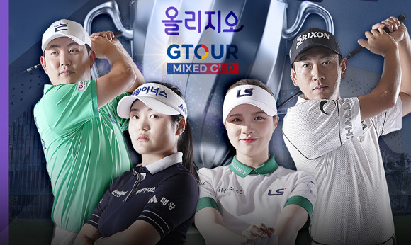 대회 총상금은 7000만 원으로 우승자에게는 우승 상금 1500만 원을 지급한다. ⓒ 골프존