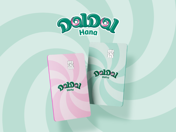하나카드는 하나은행의 달달 하나 통장과 콜라보 상품으로 달달 하나 체크카드를 출시했다고 3일 밝혔다. ⓒ 하나카드