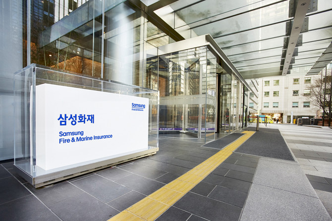 삼성화재는 최근 유튜브 채널 '구독자 10만명'을 돌파했다고 20일 밝혔다. ⓒ 삼성화재