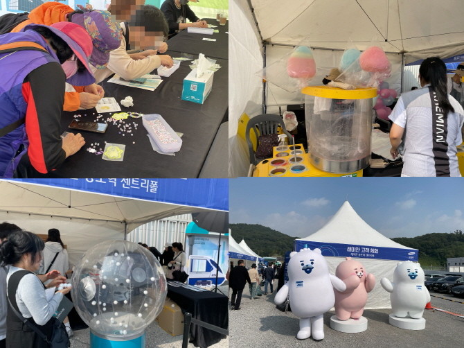 진행 중인 행사 및 부스에는 △래미안 에어폴 이벤트 △래미안갤러리 및 홈닉 체험 △홈닉 파머스마켓 △째깍섬(육아돌봄서비스)·크래버스(영재교육센터) 입점 체결기념 홍보 부스 △스낵부스(솜사탕·팝콘) △푸드트럭(카페·츄러스) △휴식 라운지 등이 마련돼 있다. = 박선린 기자
