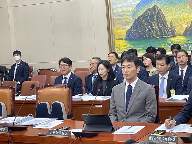 17일 국회 정무위원회 금융감독원 국정감사에 이복현 금감원장이 출석했다. =김정후 기자