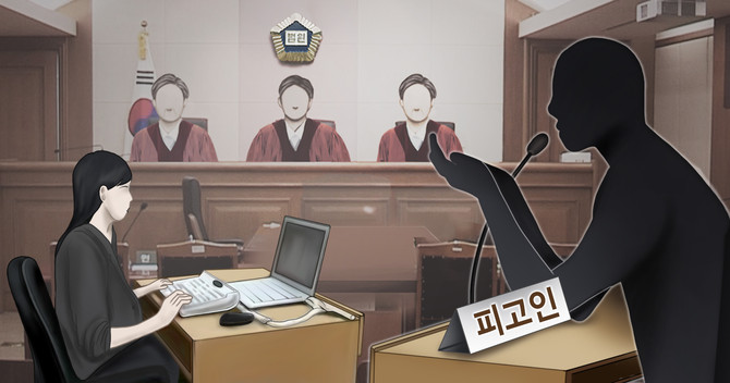 18일 국회 정무위원회 소속 민병덕 더불어민주당 의원이 금융감독원으로부터 제출받은 자료에 따르면 2019년부터 지난해까지 생명보험업권 안에서 발생한 소송의 전부승소율은 연간 75% 수준이었다. ⓒ 연합뉴스