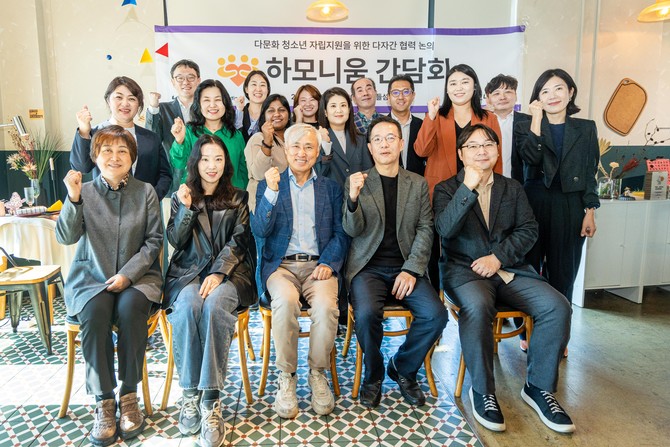 하모니움 간담회 참석자들. ⓒ 기아