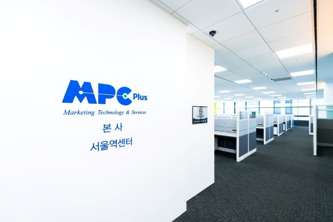 엠피씨플러스는 현장 최우선주의를 주 전략으로 콜센터를 운영한다. ⓒ엠피씨플러스