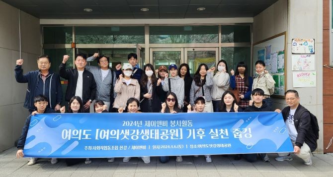다양한 플랫폼 기업들이 요구하는 인재상에 맞는 인력을 선별하고 제공하고 있다. ⓒ제이앤비컨설팅