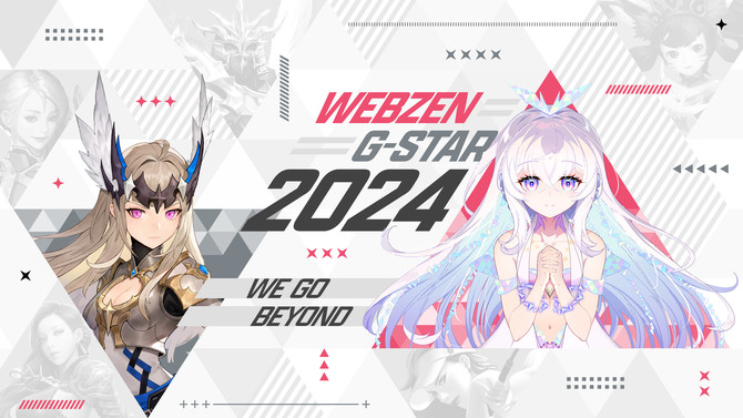 웹젠(069080)이 지스타2024 특별 홈페이지를 개설하고 출품작 2종의 정보를 공개한다고 31일 밝혔다. ⓒ 웹젠