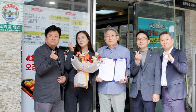흥국화재는 지난달부터 '소상공인 응원 캠페인'을 진행하고 있다고 11일 밝혔다. ⓒ 흥국화재