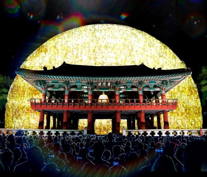 2024 서울윈터페스타 '자정의 태양' 조감도. © 서울시