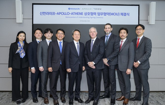 신한라이프는 지난 22일 글로벌 자산운용사인 아폴로글로벌매니지먼트와 보험 및 자산운용 부문 협업을 위한 업무협약을 체결했다. ⓒ 신한라이프