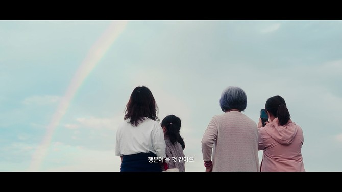 '쉬어가도 괜찮아'에 참여한 중증 환아 돌봄 가족의 여행 장면. ⓒ 한화호텔앤드리조트