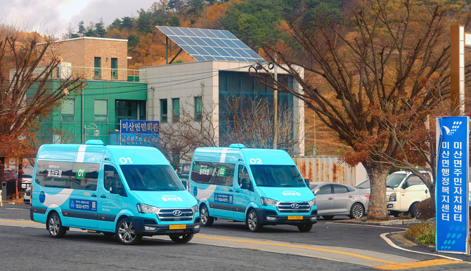 현대차가 충청남도 보령시와 함께 벽오지 주민들의 교통 소외 문제를 해결하고자 신규 모빌리티 서비스를 시작했다. ⓒ 현대자동차