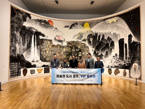 지난 5일 경북문화관광공사는 APEC 계기 VIP 아트투어를 시범적으로 진행했다. ⓒ 경북문화관광공사