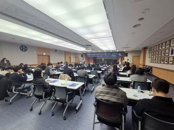 안동시는 지난 10일 공직자 및 사회적경제기업을 대상으로 사회적경제기업 제품 공공기관 우선구매 제도 교육을 실시했다. ⓒ 안동시